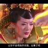 澳门6合开彩开奖时间表图片大全