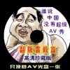 word官方网站